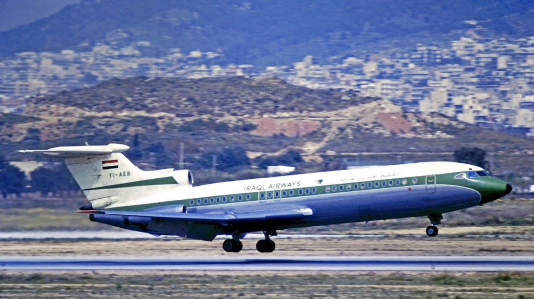 شبكة 964 تتعقب صندوق حوادث الطائر الأخضر خلال 77 عاماً