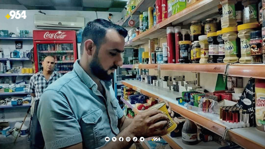 هەڵمەتی دەستبەسەرداگرتنی خۆراکی خراپبوو دەستیپێکرد