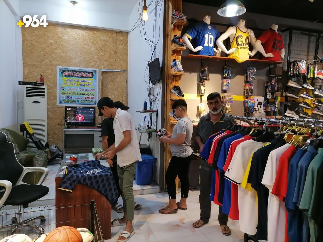 964mediaصورة من منصة (شبكة): 