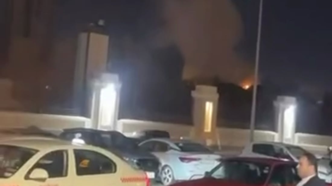 Drone crashes in Erbil’s Golden Zone and Peshmerga unit in Sulaymaniyah