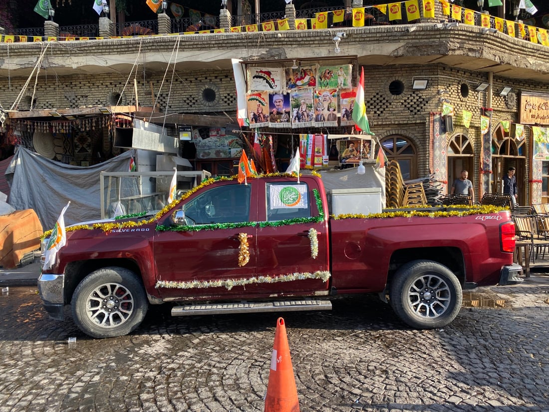 بە وێنە؛ یادی مەولودی پێغەمبەر لە هەولێر بەڕێوەدەچێت