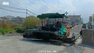 باران نۆژەنکردنەوەی شەقامەکانی قەڵادزێ دوادەخات