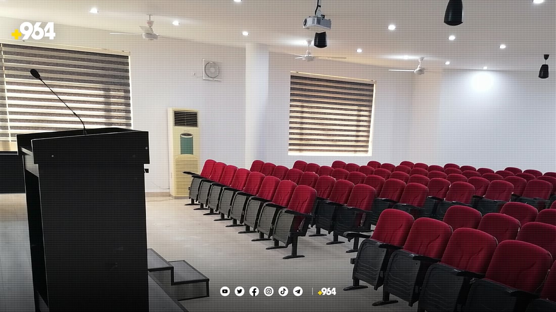 رانیە: لەمەودوا چی تر دەنگی قورئان وگۆرانی نایەتە ناو سیمنارەکانەوە