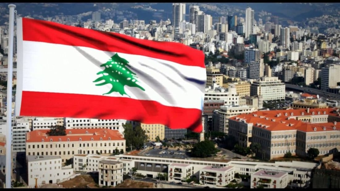 لبنان ينفي طلب العراق لبيانات مالية ومصرفية متعلقة بقضايا فساد