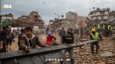 بوومەلەرزە لە نیپاڵی دا و هیندستانیش پێوە بوو