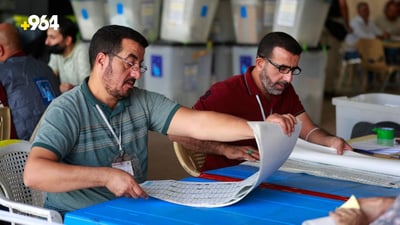 Iraq’s election commission extends registration deadline for parties and coalitions