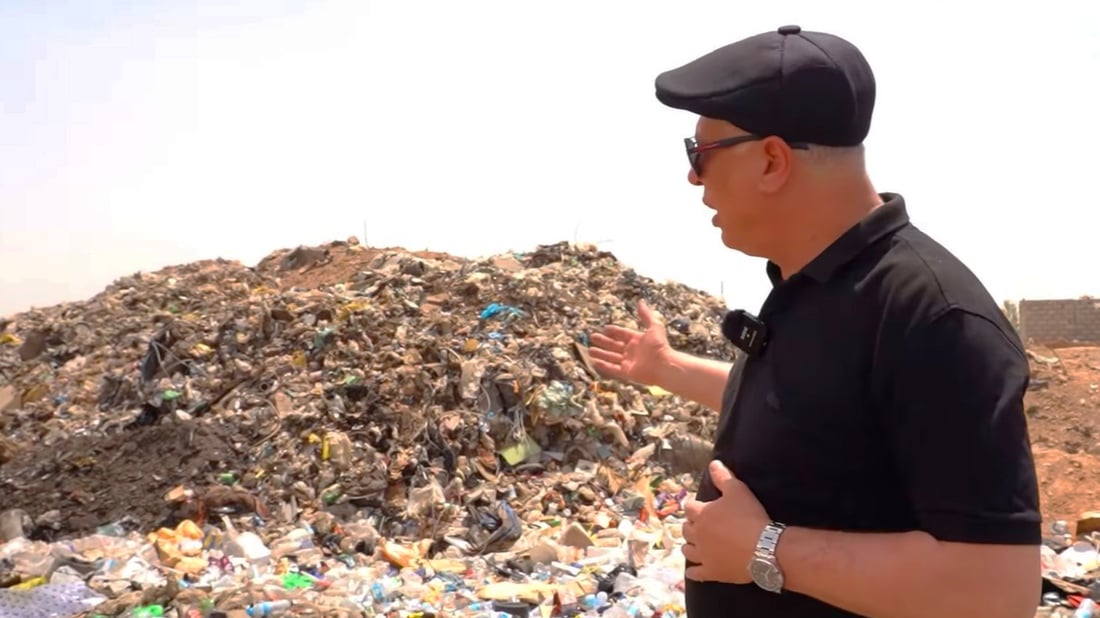 زبڵێكی زۆر لە ناوچەی پیشەسازی كەركوك بڵاوبووەتەوە