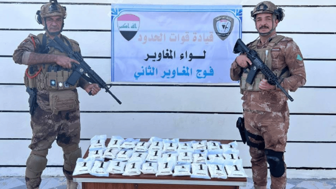 إفشال محاولة تهريب كبتاغون على الحدود مع سوريا – الداخلية