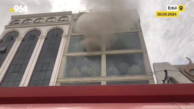Fire breaks out in Erbil building