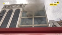 Fire breaks out in Erbil building