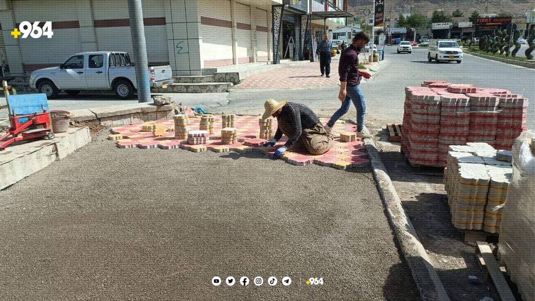 یەکێک لە کۆنترین باخچەکانی رانیە نوێدەکرێتەوە