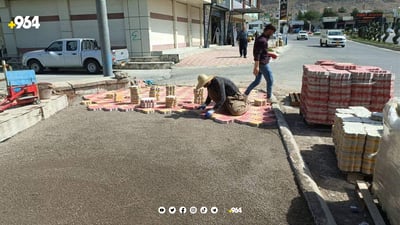 یەکێک لە کۆنترین باخچەکانی رانیە نوێدەکرێتەوە