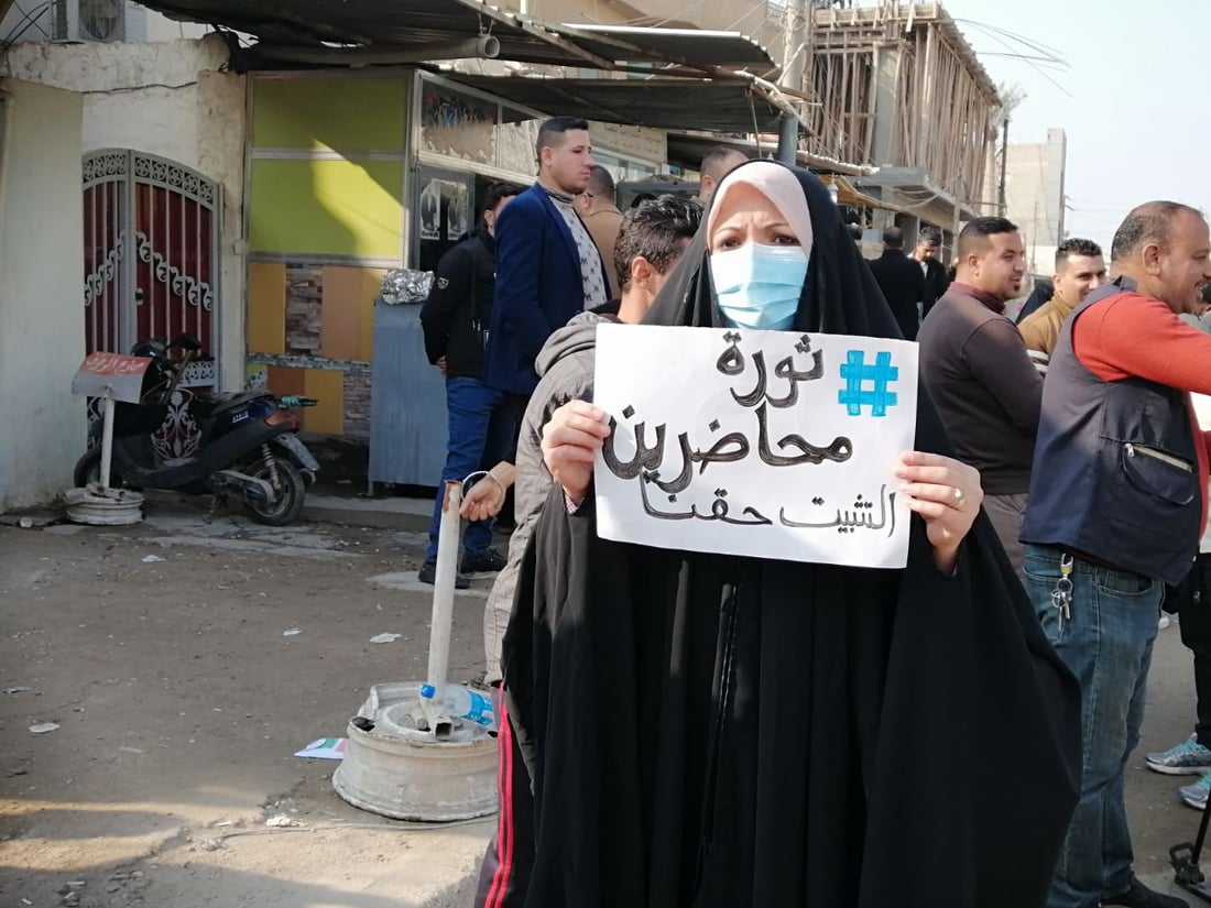 الحلة.. 6 آلاف محاضر يضربون عن التدريس للمطالبة بتعيينات الملاك (صور)