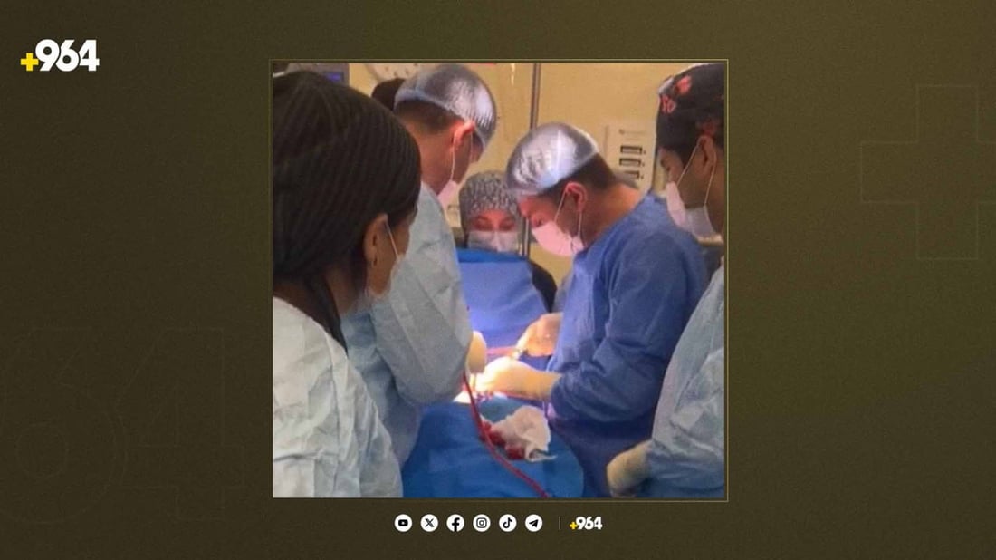 دوو نەشتەرگەریی تایبەت لە سلێمانی ئەنجامدران