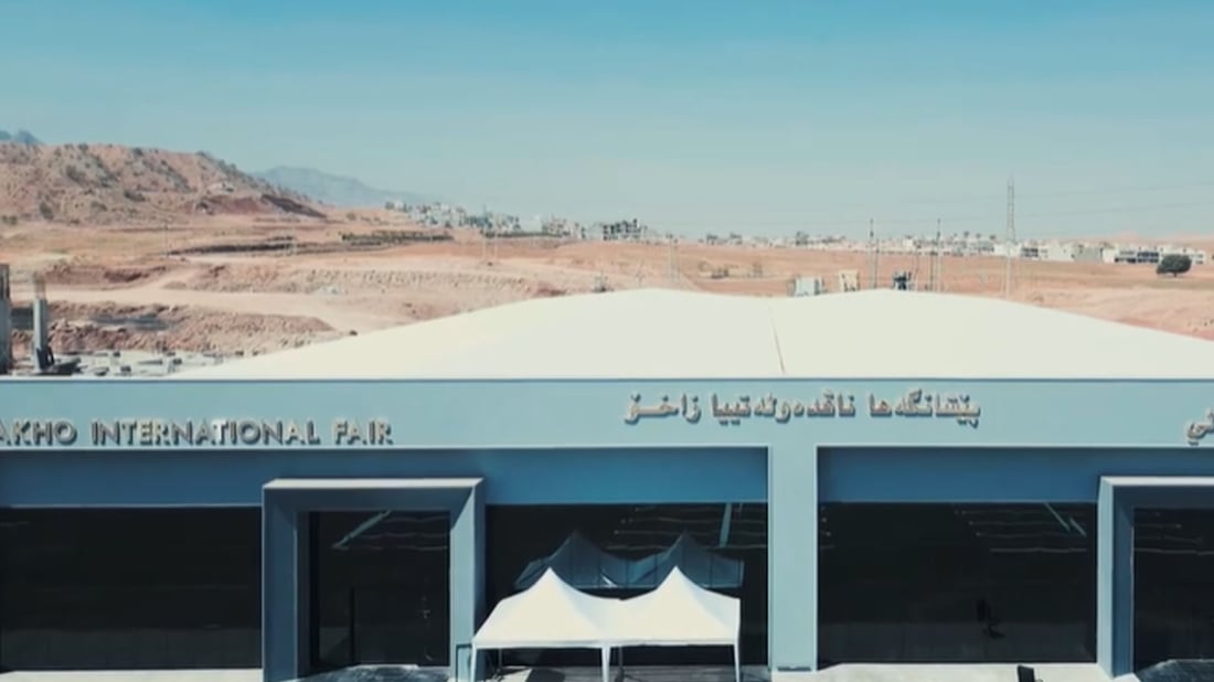 کردنەوەی دوو هۆڵ زاخۆ ده‌کاته‌ ناوه‌ندێكی گرنگی ئابووری