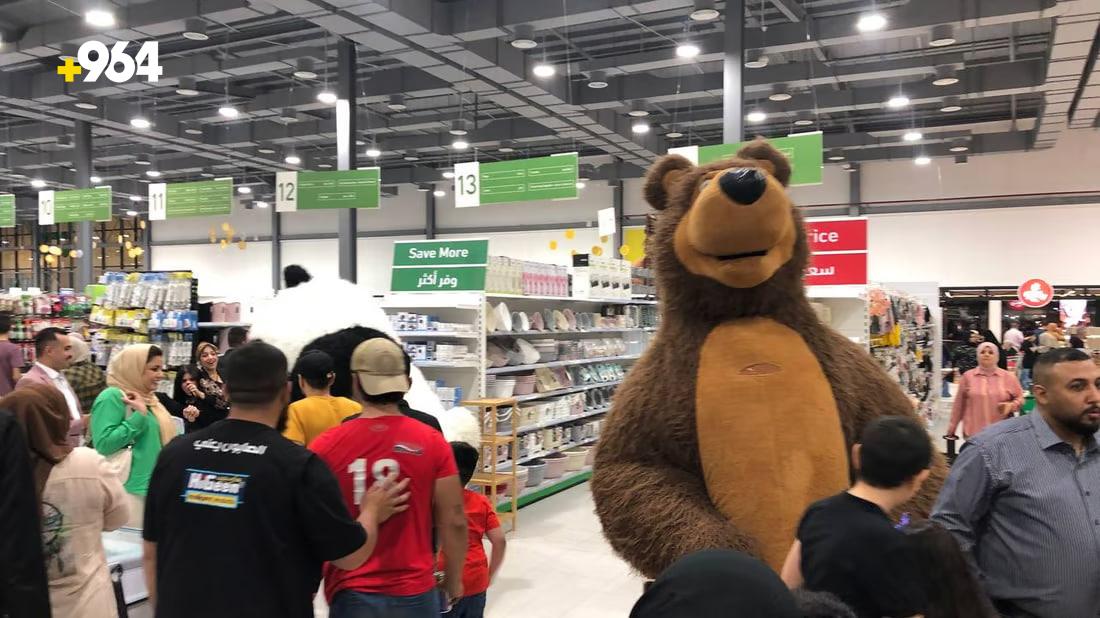 964mediaصورة من منصة (شبكة): 