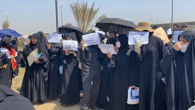 فيديو: التربية نشرت هواتف المعلمات! تحقيق في البصرة بعد مظاهرة النساء