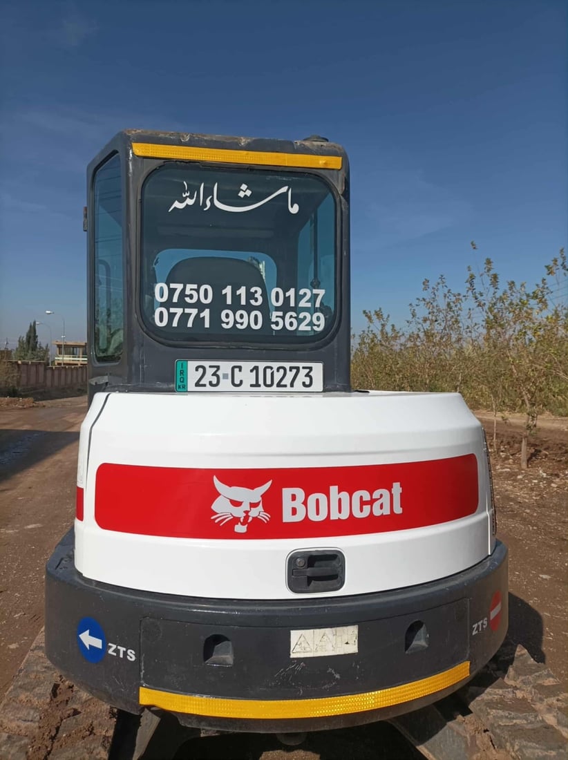 پێدانی تابلۆ بە ئامێرەکانی بیناسازی لە هەڵەبجە دەستیپێکرد