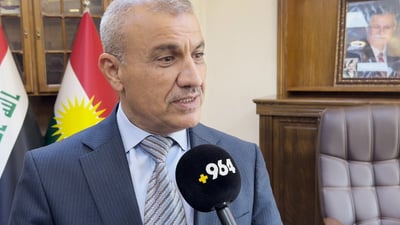 نێرگەلەکێشان لە گۆیژە بەهەموو شێویەک قەدەغە کرا