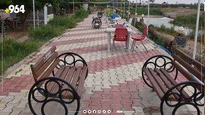 پارکی کۆرنیش لە خانەقین تێکدرا