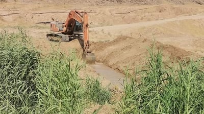 کفری دەبێتە خاوەنی کۆرنیش