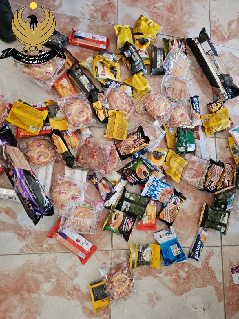 لە هەڵەبجە کۆگایەکى خۆراک داخرا