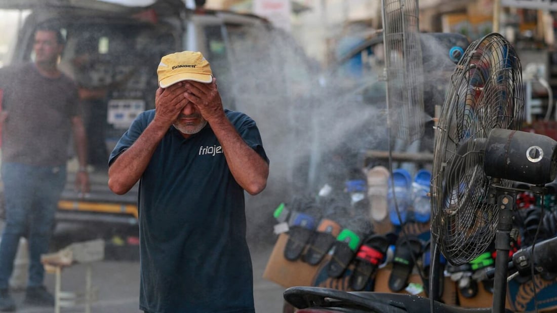 پلەی گەرما دەبێتە نیوە کوڵان و دەوام کەمدەکرێتەوە