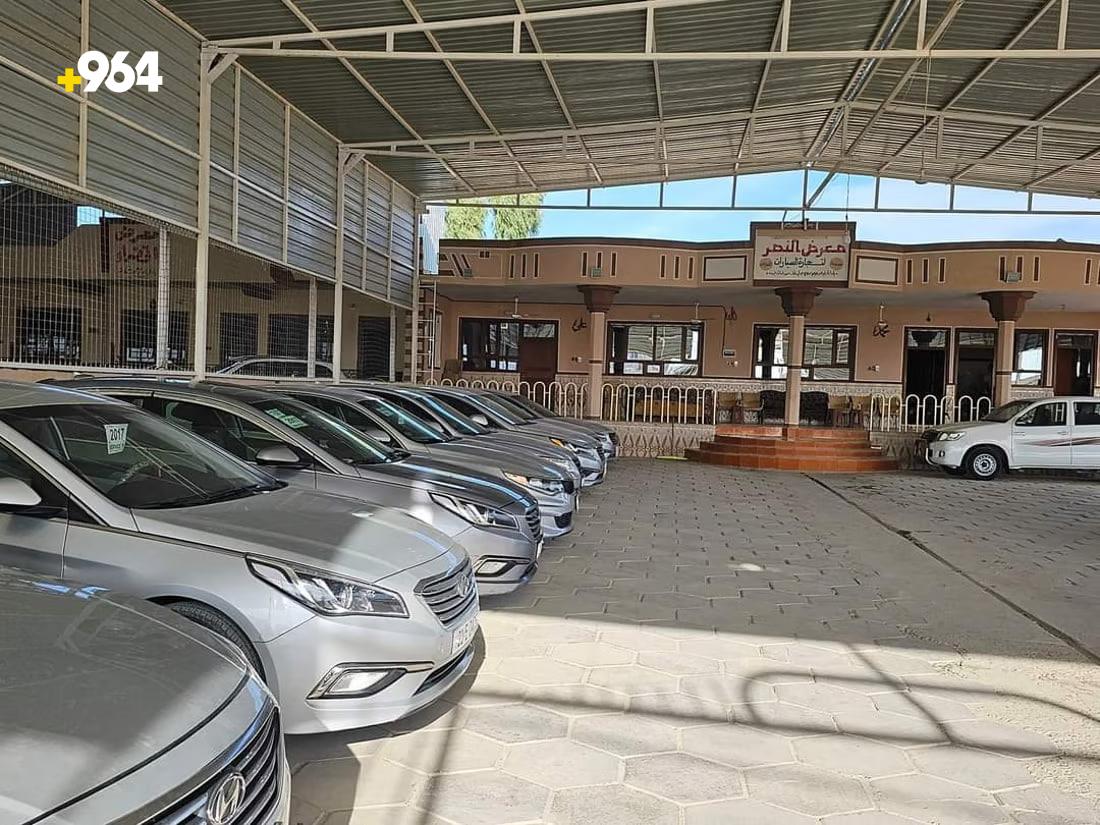 964mediaصورة من منصة (شبكة): 