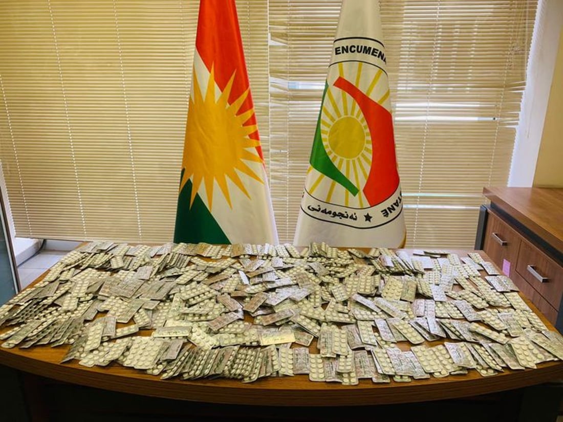 لە خەبات دوو کەس بە 8500 حەبی هۆشبەرەوە دەستگیر کران