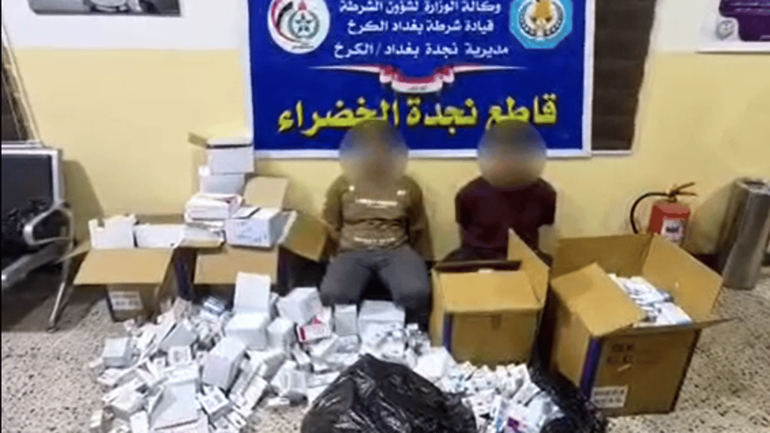 شاهد: لحظة اعتقال متهمين بحيازة كمية كبيرة من الأدوية غير المرخصة