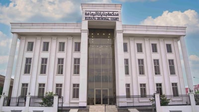 Baghdad court sentences man to 10 years for forgery of state seals