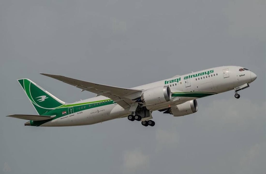 Iraqi Airways to launch weekly Basra-Baku direct flight
