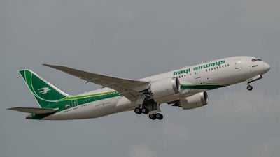 Iraqi Airways to launch weekly Basra-Baku direct flight