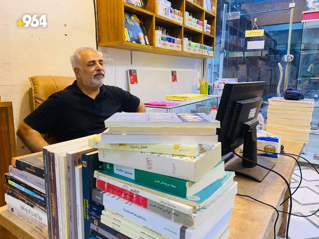 أين حصة الثقافة من النفط؟ ميسان حزينة لإغلاق مكتبات عريقة بعد عزوف القراء (صور)