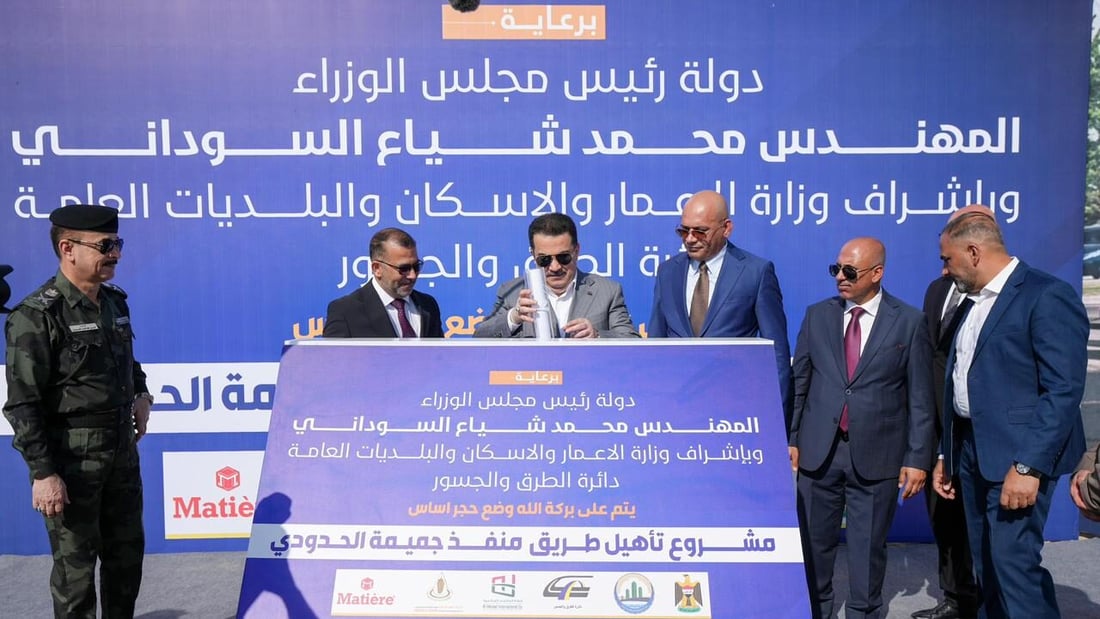السوداني يطلق مشروع تأهيل طريق السماوة – السلمان – منفذ الجميمة