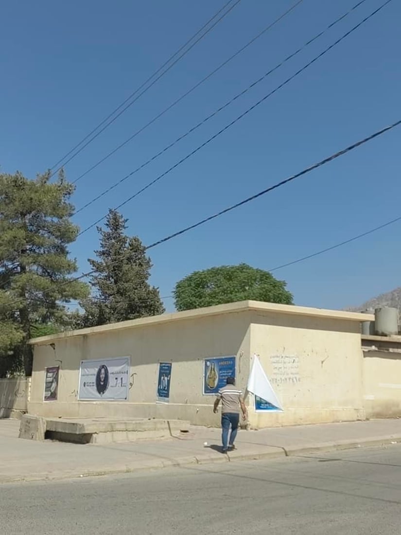  رانیە؛ دیواری قوتابخانە حکومییەکان لە ریکلامی قوتابخانە ئەهلییەکان پاککرایەوە