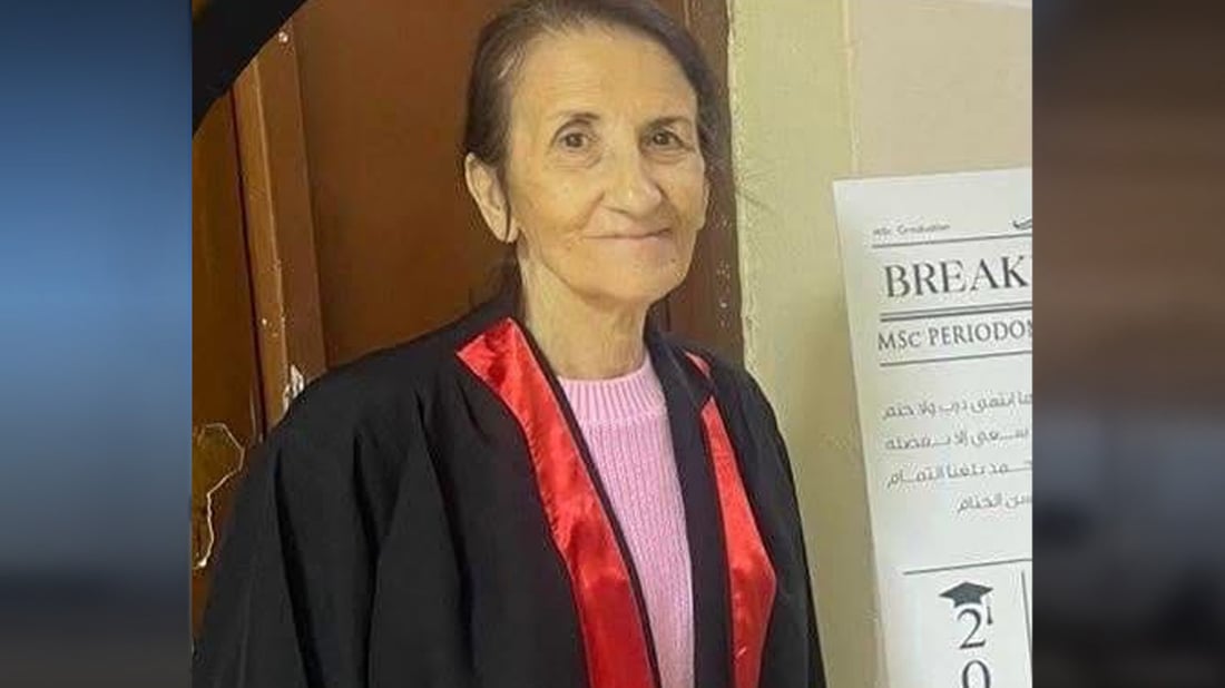 یەکێک لە دامەزرێنەرانى کۆلێجى پزیشکى ددان کۆچى دوایى کرد