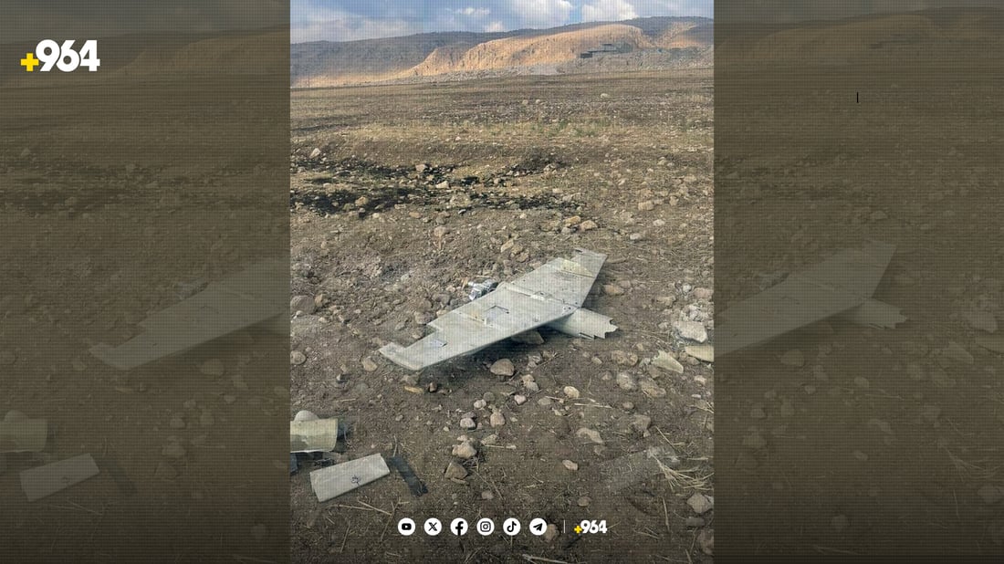 سوپای ئەمریکا: هێرشە درۆنییەکە برینداری لێکەوتەوە