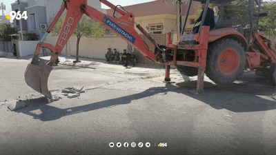 شارەوانیی شۆڕش کۆڵان بە کۆڵان بە دوای تاسەی نایاساییە