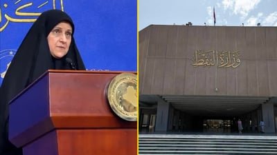 النفط ترد على اتهامات الياسري: لا خلاف مع النقل وعممنا روابط الشركات العالمية