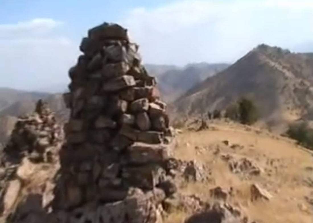 له‌ كوردستان به‌پێی روانگه‌كان‌ وه‌رزى پاییز له‌ رۆژى جیاوازدا دیاری ده‌كرێن