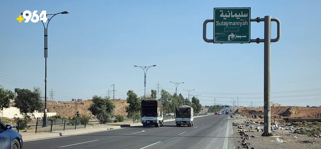 لە کەرکوک تەرمی هاوڵاتیەک بە کوژراوی دۆزرایەوە