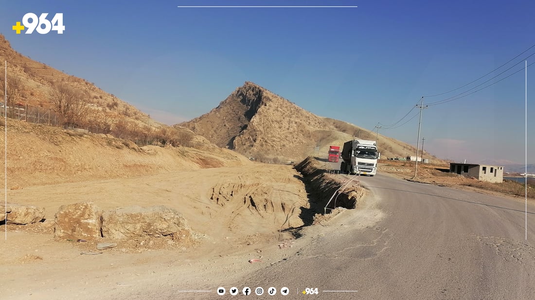 دیسان کارکردن لە رێگەی سماقوڵی وەستاوە