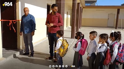 پێداویستییەكانتان بەرن بۆ تۆماركردنی منداڵەكانتان لە پۆلی یەك