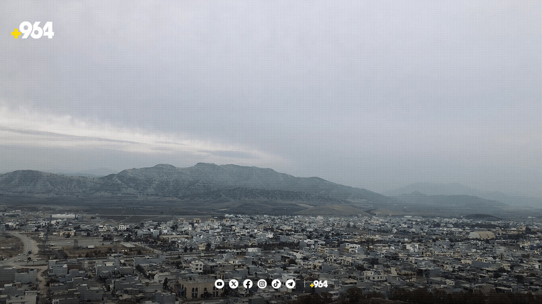 چەقی بوومەلەرزەکەی پێنجوێن حەوت کیلۆمەتر لە قەزاکە دوور بووە