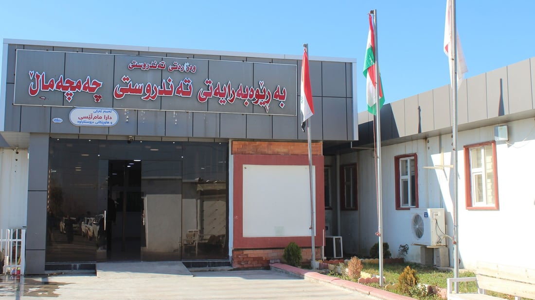 چەمچەماڵ؛ دەرچوانى پۆلى 12ـى ئامادەیى ئاگادار دەکرێنەوە