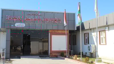 چەمچەماڵ؛ دەرچوانى پۆلى 12ـى ئامادەیى ئاگادار دەکرێنەوە