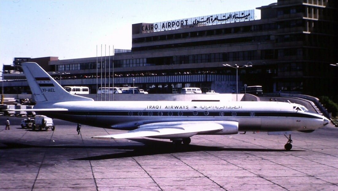 شبكة 964 تتعقب صندوق حوادث الطائر الأخضر خلال 77 عاماً