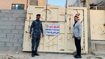 بتهمة الاختلاط بين الجنسين.. العزيزية تغلق معاهد التقوية قبيل امتحانات البكالوريا (صور)