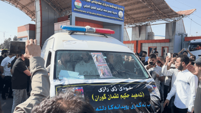 تەرمى گەنجە کوژراوەکەى دهۆک گەیشتەوە هەرێم